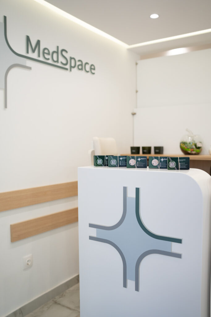 Рецепцията на медицински център MedSpace